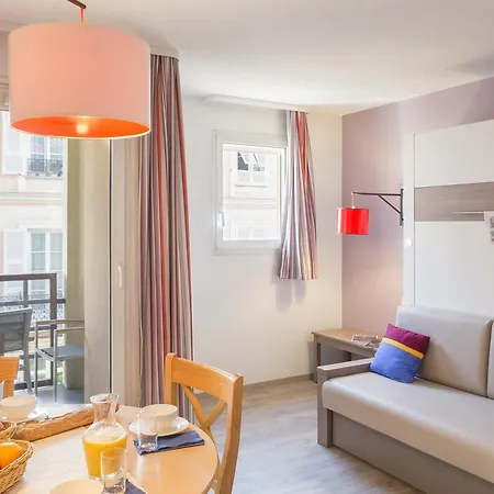 レジデンス ピエール＆バカンス レ シトロニエ 3*